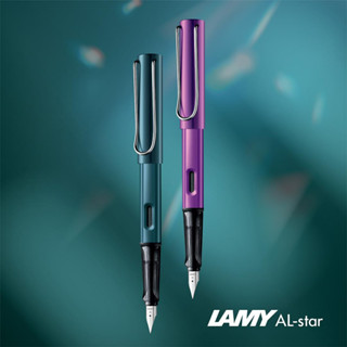 ปากกา LAMY AL-star Petrol &amp; Lilac edition 2023