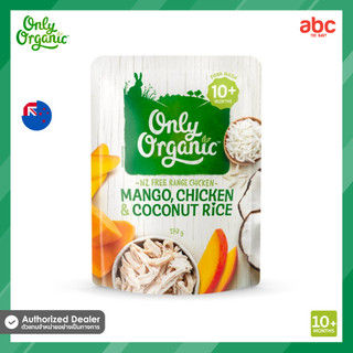 Mango Chicken Coco.