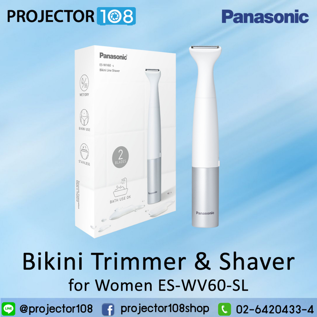 Panasonic Bikini Trimmer and Shaver for Women ES-WV62B with 4 Attachments for Gentle Grooming / ES-2