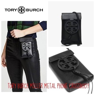 กระเป๋าใส่โทรศัพท์ 📲 Tory Burch Miller Metal Phone Crossbody Bag 001