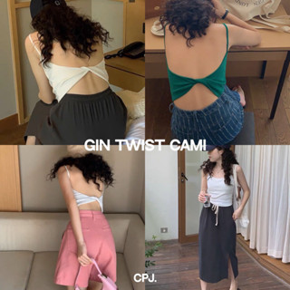 cpjgirlxx | Gin twist cami top - 5col สายเดี่ยว บรา เว้าหลัง เกาหลี