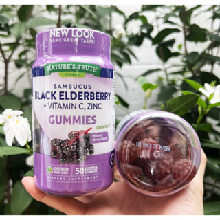 🍇Nature’s Truth Black Elderberry +Vitamin C,Zinc gummies  (บรรจุ 50 gummies)🍇