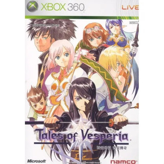 Xbox360™ Tales of Vesperia (Japanese language Version) (By ClaSsIC GaME)