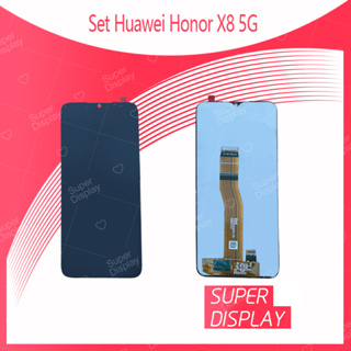 Huawei Honor X8 5G อะไหล่หน้าจอพร้อมทัสกรีน หน้าจอ LCD Display Touch Screen For Super Display