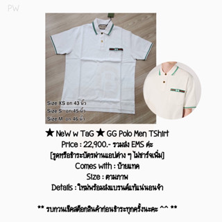 ★ NeW w TaG ★ GG Polo Men TShirt