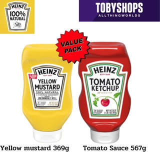 ซอสมะเขือเทศheinz ไฮนซ์ และ ซอสมัสตาร์ด Heinz Natural Yellow Mustard &amp; Tomato sauce567gและ255g