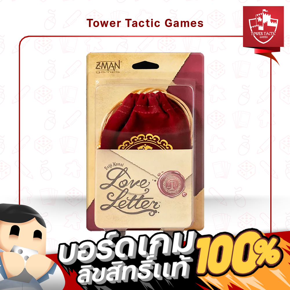 Love Letter EN - Board Game บอร์ดเกม - Tower Tactic Games ทาวเวอร์ แทคติก เกม