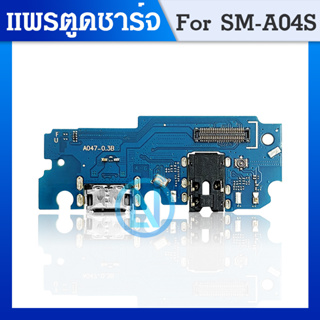 USB Samsung A04s อะไหล่สายแพรตูดชาร์จ แพรก้นชาร์จ Charging Connector Port Flex Cable（ได้1ชิ้นค่ะ)