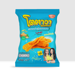 Tocaawa ฟองเต้าหู้อบกรอบ รสออริจินัล ซอง 25g.