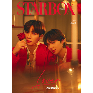 ZEENUNEW STARBOX magazine