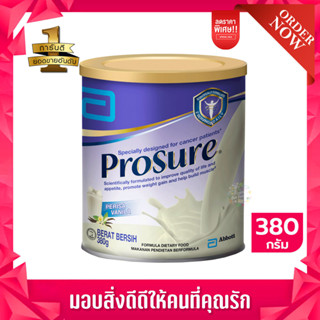 Exp.01/2025 Prosure โปรชัวร์ วานิลลา 380 กรัม 1 กระป๋อง Prosure Vanilla 380g 1  สำหรับผู้ป่วยมะเร็ง