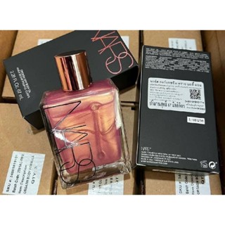 ออยล์บำรุงผิวกาย NARS Orgasm Dry Body Oil 67ml.