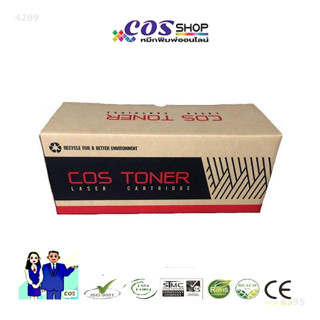 COS TONER ตลับหมึกเทียบเท่า CANON 052 / LBP210, MF420 Series