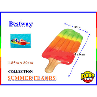 แพไอติม แพรูปไอติมเรนโบว์ แพนอน แพเป่าลม Bestway 43161