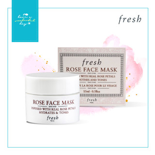 Fresh Rose Face Mask 15ml มาสก์เนื้อเจลที่มอบความชุ่มชื้นให้กับผิวในทันที มีส่วนผสมจากกลีบกุหลาบแท้