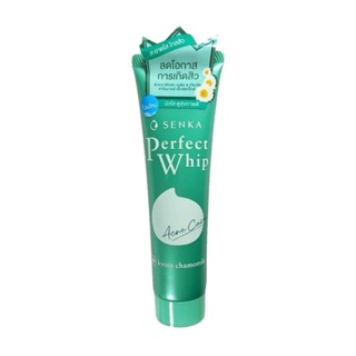 SENKA PERFECT WHIP ACNE CARE ขนาดพกพา 50กรัม (เซนกะ เพอร์เฟ็ค วิป แอคเน่ แคร์)