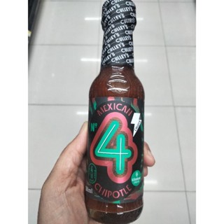 Culleys Chipotle Niexican Sauce ซอสจิ้ม อาหาร รสเผ็ด คัลลี่ส์  150 Ml