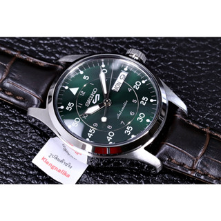 นาฬิกา SEIKO 5 SPORTS Field Mid-Size "Sports” รุ่น SRPJ89K / SRPJ89K1