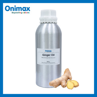 น้ำมันหอมระเหย ขิง Ginger Essential Oil ขนาด 100g. / 500g.