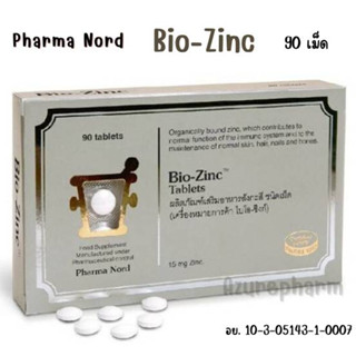 Pharma Nord Bio-Zinc 15 mg. 90 Tablets - ฟาร์มา นอร์ด ผลิตภัณณ์เสริมอาหาร ไบโอ ซิงก์ 90 เม็ด