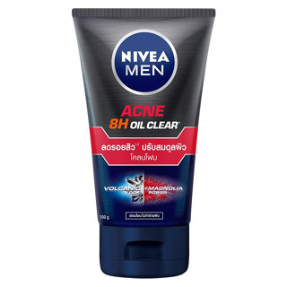 Nivea Men นีเวีย เมน แอคเน่ ออยล์ เคลียร์ เฟช มัด โฟม โฟมล้างหน้า ขนาด 100 กรัม (8850029030487)