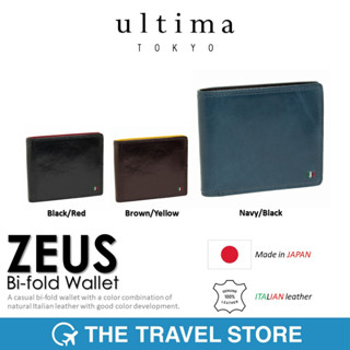 ULTIMA TOKYO by ace || Cowhide Leather ZEUS Bi-fold Wallet (34533-XX)กระเป๋าสตางค์ใบสั้น