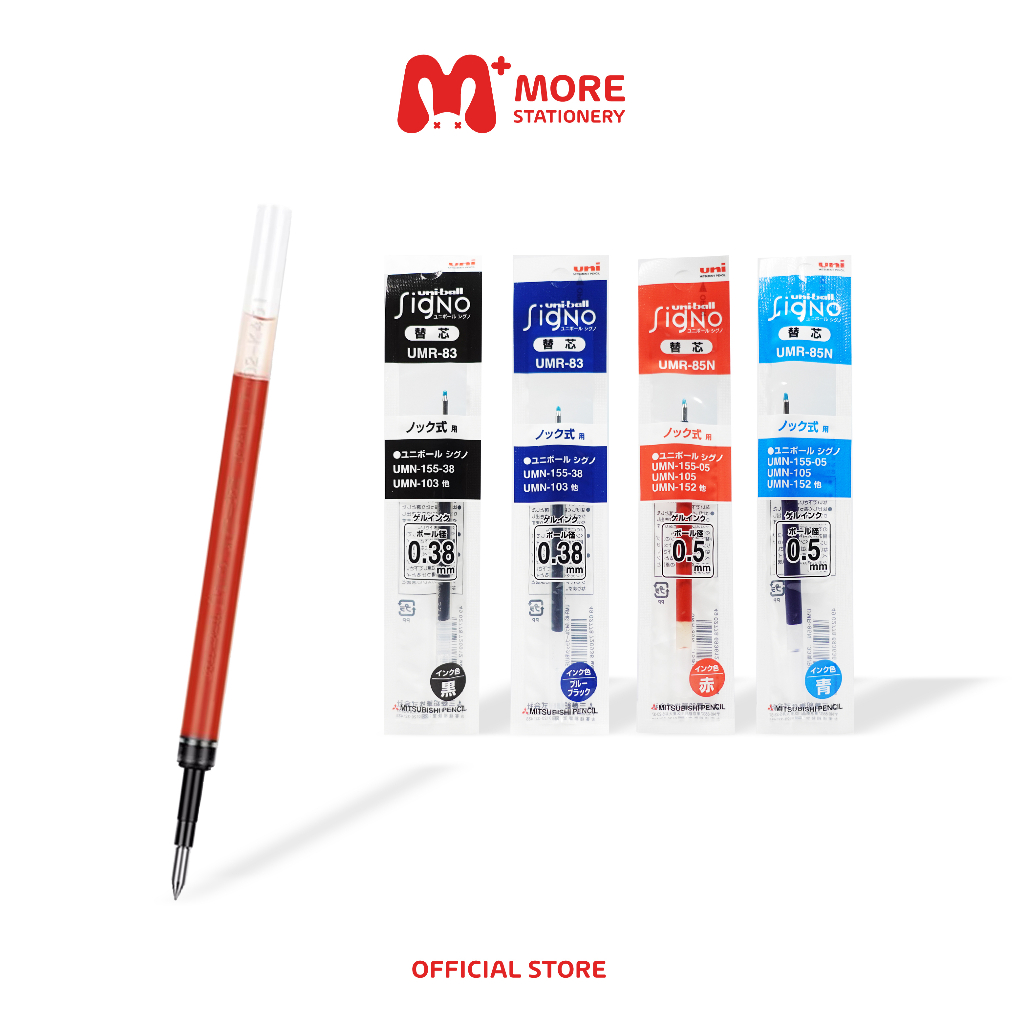 Uni (ยูนิ) ไส้ปากกา ขนาดหัว 0.38 mm. และ 0.5 mm. รุ่น Uni-ball Signo รหัส UMR-83N , UMR-85N