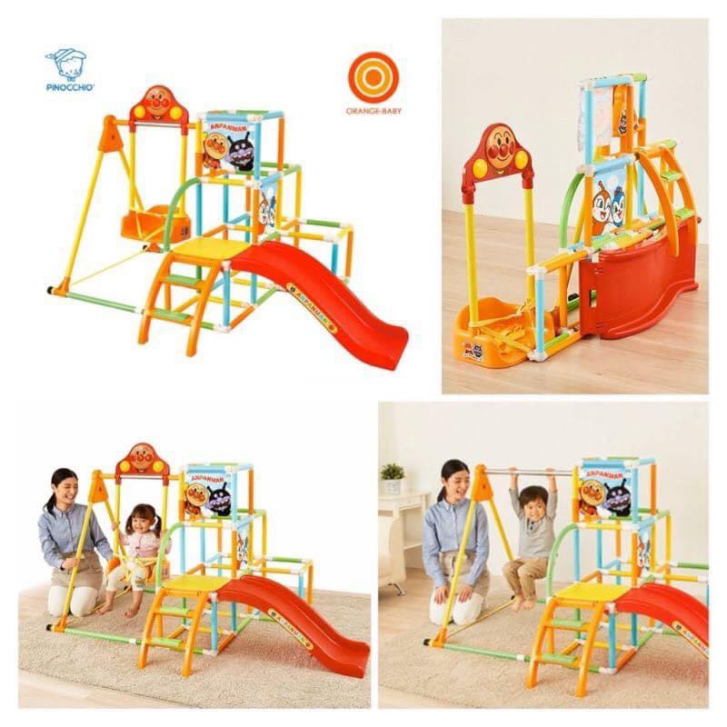สไลด์เดอร์ปีนป่ายราคาก่อนขึ้นราคา กดได้เลยค่ะ ขอคนรับได้ สินค้ามีตำหนิบ้างแต่ง่าโดยรวมดีมากค่ะ