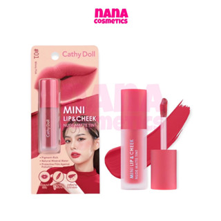 เคที่ดอลล์ มินิ ลิป แอนด์ ชีค นู้ด แมท ทิ้น ลิปแมท ลิปสติก CATHY DOLL MINI LIP &amp; CHEEK NUDE MATTE TINT 2.1 g