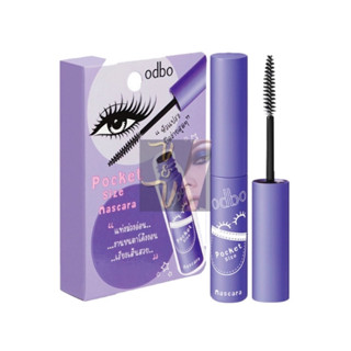 (OD9000) Odbo Pocket Size Mascara โอดีบีโอ พ็อกเก็ต ไซส์ มาสคาร่า