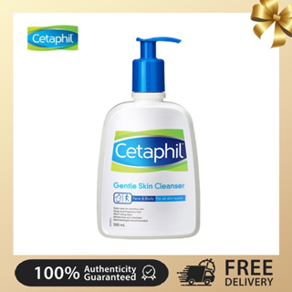 แท้เซตาฟิลCetaphil Moisturizing cream 550g /Gentle Skin Cleanser 500ml มอยส์เจอร์ไรเซอร์ครีมครีมบำรุงผิว นุ่ม ชุ่มชื้น