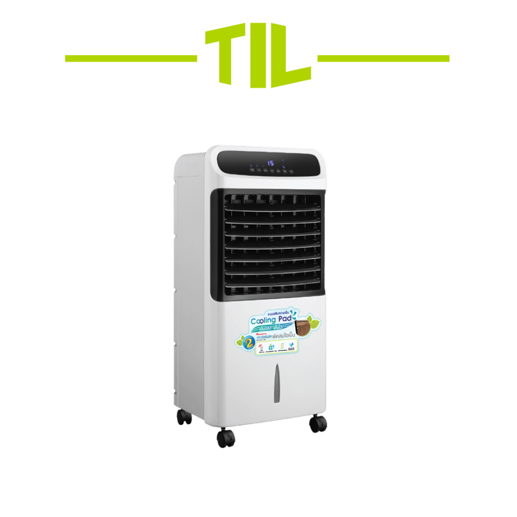 ACONATIC Air Cooler พัดลมไอเย็น 80 วัตต์ รุ่น AN-ACC1180 (รับประกันมอเตอร์ 3 ปี)