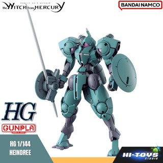 BANDAI HG 1/144 HEINDREE