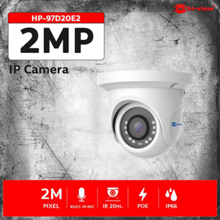 Hi-view กล้องวงจรปิด IP Camera รุ่น HP-97D20E2