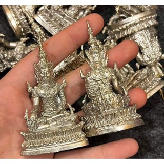 พระจักรพรรดิ เนื้ออัลปาก้า 4.5  cm