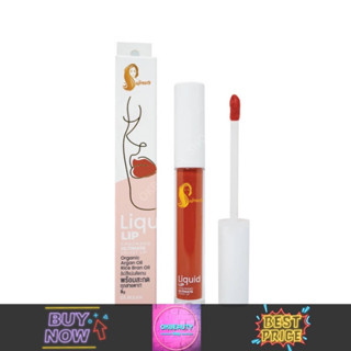 Chaonang Liquid Lip Ultimate Velvet Lip เจ้านาง ลิปจุ่ม (3g.)