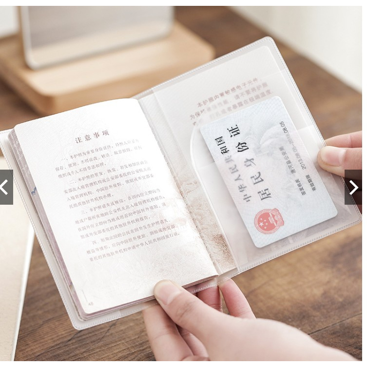 เคสพาสปอร์ตพลาสติกขุ่น/ใส ปกซองพาสปอร์ตมีช่องเสียบบัตร