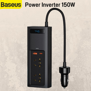 Baseus ที่ชาร์จในรถยนต์ In-car Inverter 150W อัตโนมัติ Type C Fast Charging ปลั๊กไฟสำหรับรถ อุปกรณ์เสริม ปลั๊ก