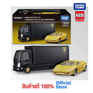 Takara Tomy โทมิก้า โมเดลรถ  Tomica Lamborghini Countach 25th ANNIVERSARY