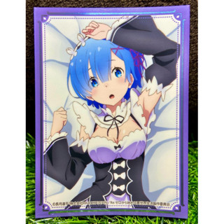 [เศษสลีฟ แยกซอง 1 ใบ Limited Re:Zero Rem 0094] Character Sleeve Collection - สลีฟการ์ด,ซองการ์ด,ซองใส่การ์ด (JP)