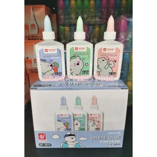 Dominic โดมินิก กาวลาเท็กซ์ White glue Latex glue ลายการ์ตูน แบบขวดบีบ ขนาด 60 ml คละแบบ