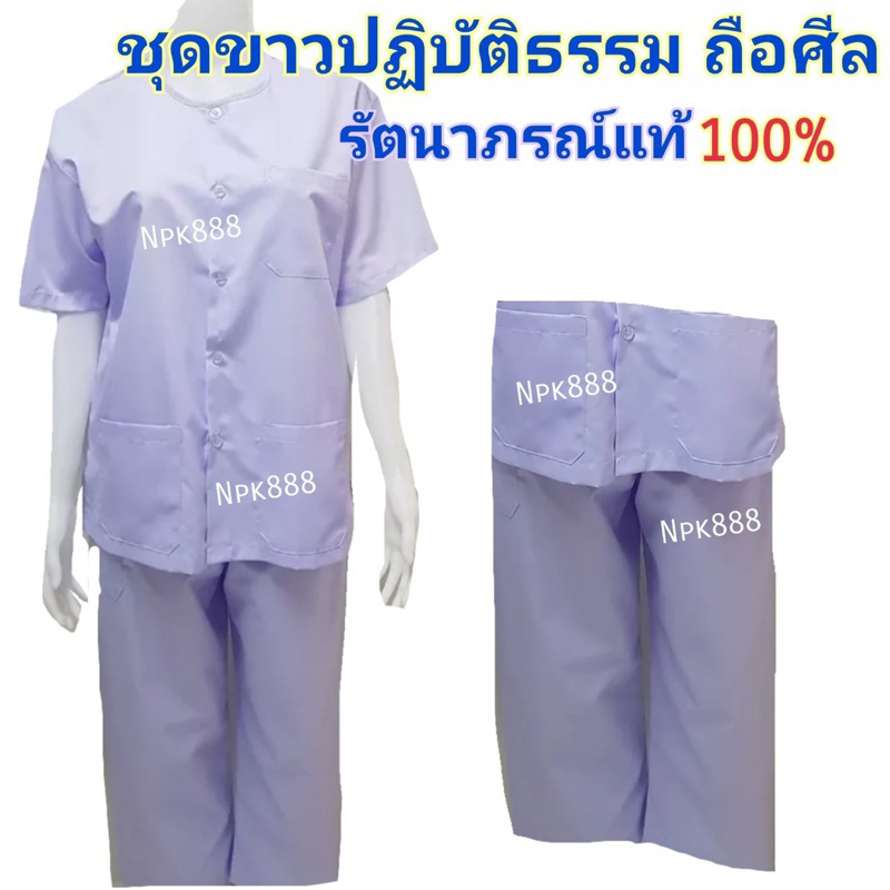 รูปภาพ 6