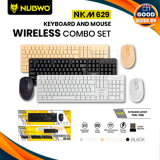 Nubwo NKM-629 Keyboard + Mouse Wireless Combo Set คีย์บอร์ดและเมาส์ไร้สาย goodboss89