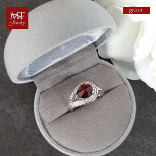 MT แหวนพลอยแท้ โกเมน (Garnet) ตัวเรือนเงินแท้ ชุบทองคำขาว  Natural Garnet Silver Ring  (gr334) ไซส์ : 54, 55 MT Jewelry (มณีธารา)