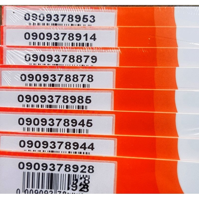 เบอร์สวย เบอร์มงคล เบอร์มังกร 789