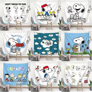 🏡Snoopy net ใหม่ ผ้าติดผนัง  ฟรีอุปกรณ์ติดตั้ง  ผ้าแขวนผนัง ผ้าแขวนผนังห้องนอน   ฉากหลังถ่ายรูป มี 3 ขนาด