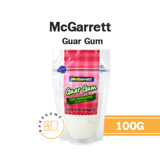 McGarett Guar Gum แม็กกาแร็ต กัวร์กัม 100G สารให้ความข้นหนืดแก่ผลิตภัณฑ์ กัวกัม