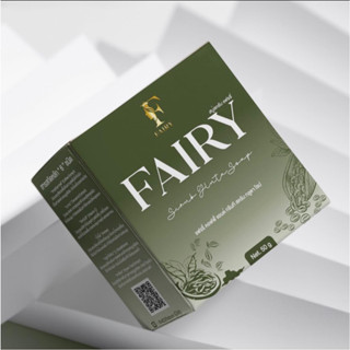 สครับ กลูต้าชาเขียว สบู่แฟรี่  Fairy Scrub gluta soap ผิวกระจ่างใส ลดรอยแตก รักแร้ดำ คอดำ ขาหนีบดำ 55g.