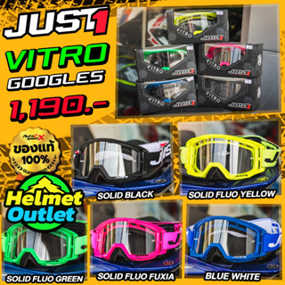 แว่นวิบาก JUST1 VITRO GOOGLES เอ็นดูโร่ ENDURO 2023 dirt  enduro แว่นกันลม โมโตครอส