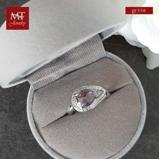 MT แหวนพลอยแท้ อเมทิสต์แท้(Amethyst) ตัวเรือนเงินแท้ ชุบทองคำขาว  Natural Gemstone Silver Ring (gr338) ไซส์ : 54, 57, 60 MT Jewelry (มณีธารา)